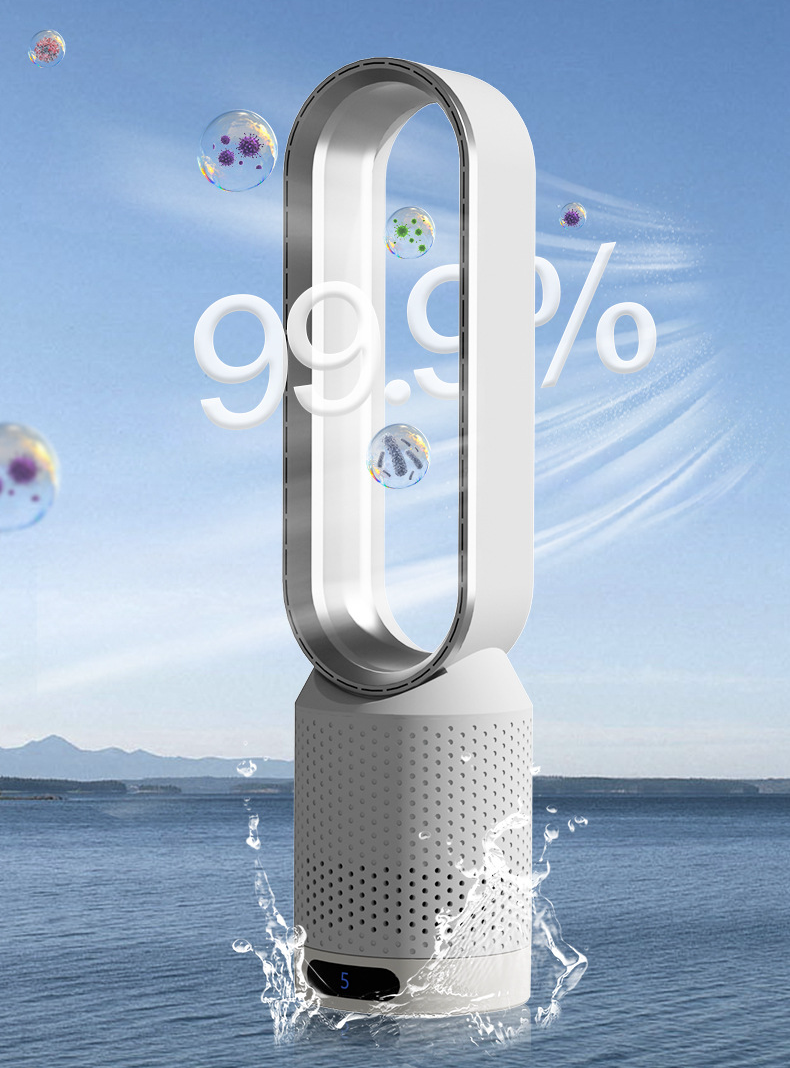 スマートブレードレス空気清浄ファン 3-in-1冷却システム搭載