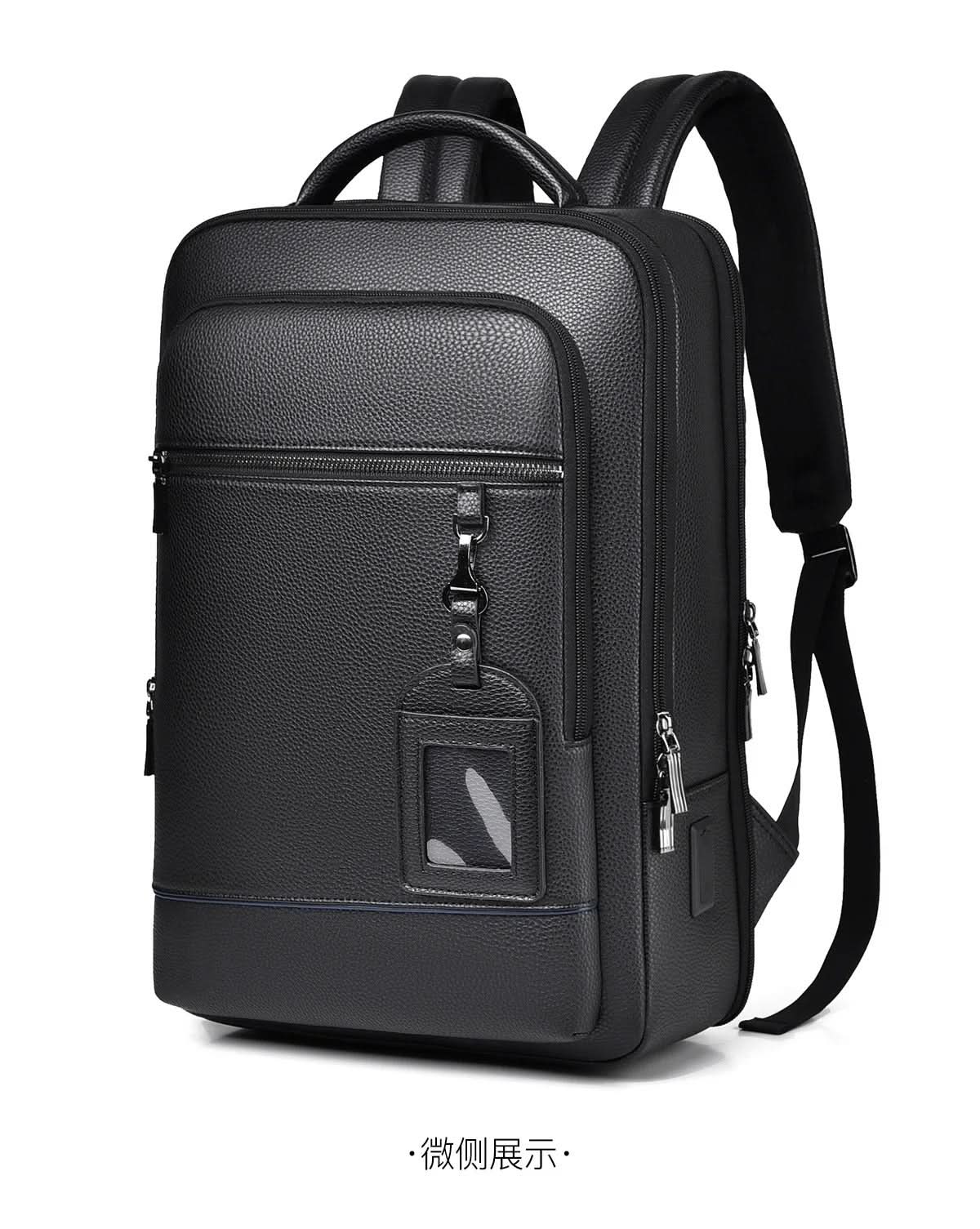 Elegáns bőr hátizsák USB-porttal 15,6 hüvelykes laptophoz, uniszex