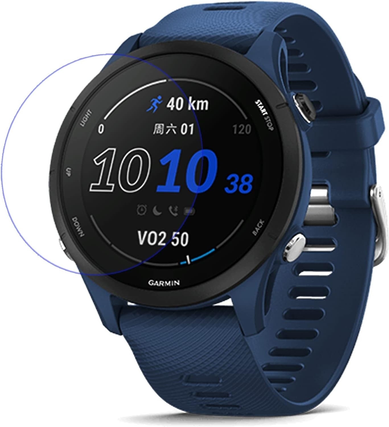 Üveg képernyővédő Garmin Forerunner 255 órához