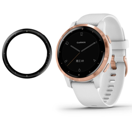 Garmin Vivoactive 4s edzett üveg kijelzővédő